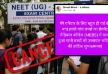 Rajasthan News: क्या NEET सफलता थी सिस्टम या साजिश? बिवाल परिवार केस ने मचाया हड़कंप