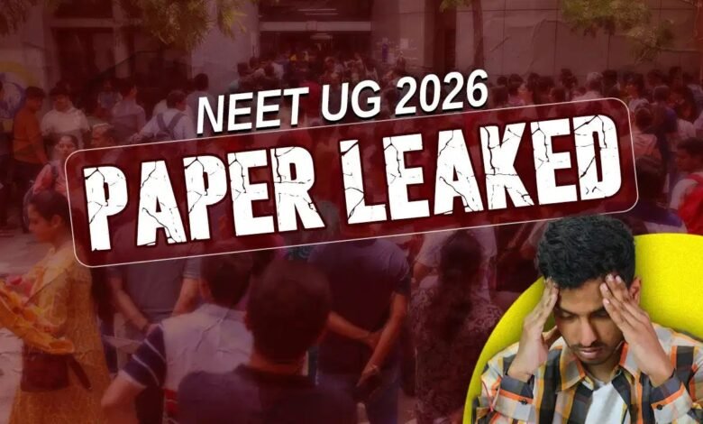 Rajasthan News: NEET UG पेपर लीक में यश यादव से राजस्थान तक बड़ा कनेक्शन सामने